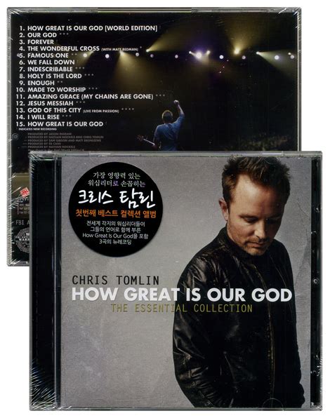 Cd Chris Tomlin How Great Is Our God The Essential Collection 인터넷 기독교백화점 진흥천사닷컴