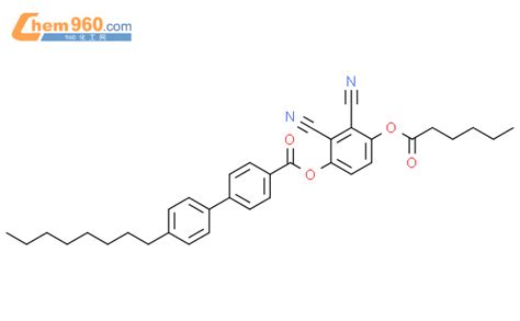 Biphenyl Carboxylic Acid Octyl Dicyano