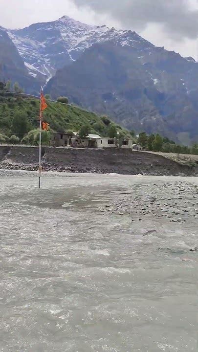 Chandra Chenab And Bhag River Sangam At Village Tandi Himachal 🚩🙏