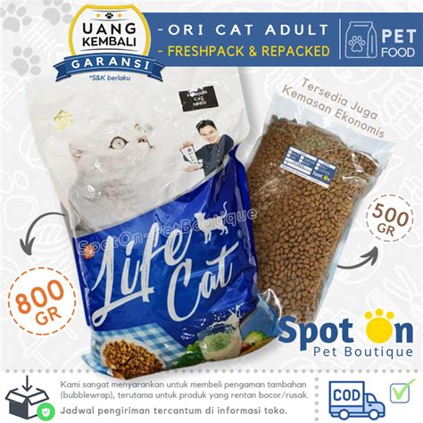 Jual Life Cat Dry Urinary Gr Gr Makanan Kucing Kering Life