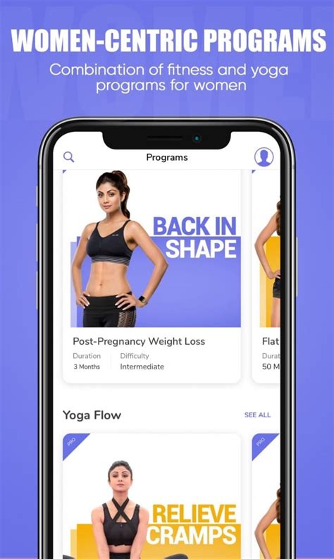 Shilpa Shetty Launches Her Own Fitness App - Find Health Tips