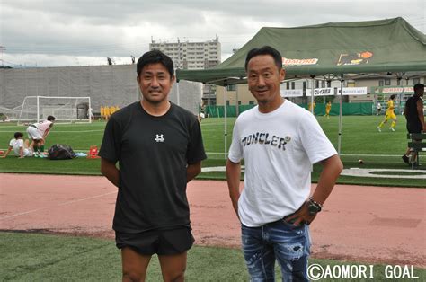 Aomori Goal On Twitter 本日、青森山田高校のグラウンドを訪れたfc町田ゼルビアの黒田剛監督。プロの世界に転身した恩師