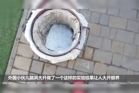 熔岩倒在零下196度液氮上会怎样？老外测试，结果大开眼界液氮老外结果