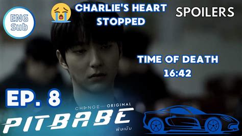 PIT BABE EPISODE 8 Time of 16 42 Preview Spoiler ENG SUB ยอมเปนของฮม YouTube