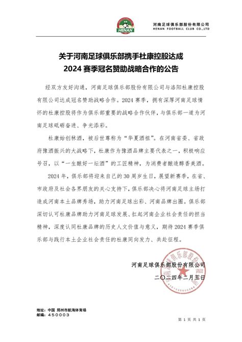 科普 男生和女生日皮视频 视频在线观看 爱奇艺搜索 澎湃号媒体 澎湃新闻 The Paper