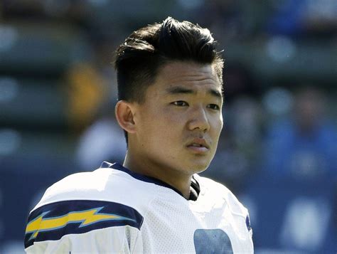 how to pronounce younghoe koo