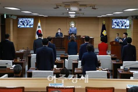 부여군의회 제259회 임시회 개회17일까지 상임위·본희의 활동 네이트 뉴스