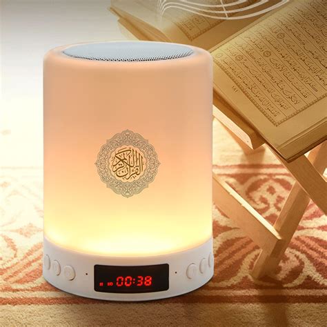 Veilleuse Coranique Islam Musulman Coran Bluetooth Haut Parleur Azane