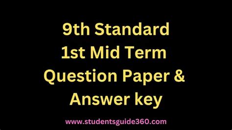 9th Social Science 1st Mid Term Question Paper 2023