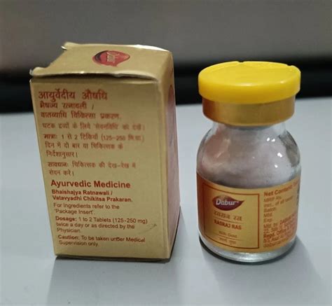 Dabur Rasraj Ras Paralysis Tablet At Rs 1150 Bottle Ayurvedic