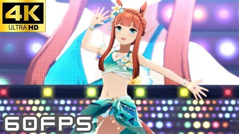 【ウマ娘】うまぴょい伝説（水着サイレンススズカ 水着スペシャルウィーク 水着メジロマックイーン） 4k60fps Youtube