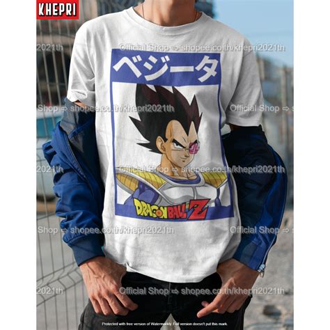 เสื้อยืด Unisex รุ่น เบจิต้า Vegeta T Shirt ดราก้อนบอลแซด Dragon Ball Z