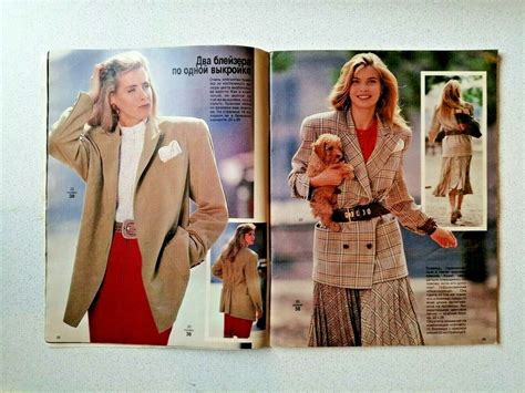 Burda Moden 1988 Magazineburda Fashion Magazineburda Vintage Etsy