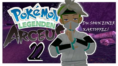 Mubeshi Ist Ein Ninja Pok Mon Legenden Arceus Youtube