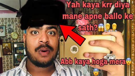 Yah Kaya Krr Diya Mane😱😱 Watch Till End Surprise Youtube