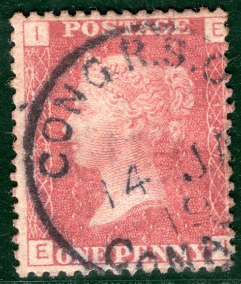 GB Ireland RAILWAY SUB OFFICE QV Penny Red Plate 157 CONG RSO Mayo