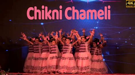 Chikni Chameli Dancecardinal Emlp School Thrikkakara Annual Day Youtube