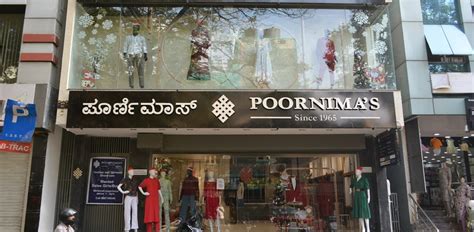 poornimas   visit   poornimas   niyansh