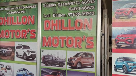 Dhillon Motors In Mansa Used Cars Youtube