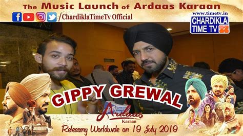 Gippy Grewal Ardaas Karaan Latest Punjabi Movie 2019 Jatinder