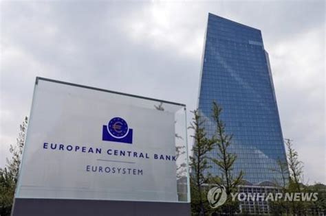 Ecb 미 연준보다 먼저 금리 인하 전망에 유럽증시 강세 연합뉴스