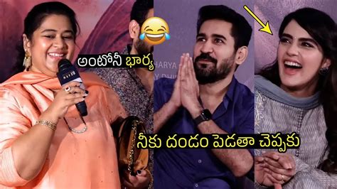 Vijay Antony Wife Fatima Superb Fun With Vijay Antony Kavya Thapar