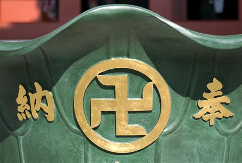 Did The Swastika Symbol Really Originate In Some Eastern Religions