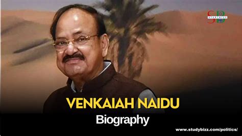 Venkaiah Naidu Biography, Age, Spouse, Family, Native, Political party ...