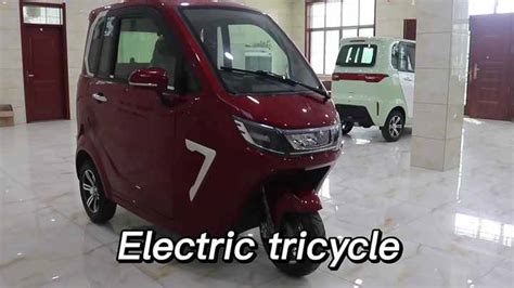 KEYU Small Electric Tricycle Electric Tricycle Covered Electric