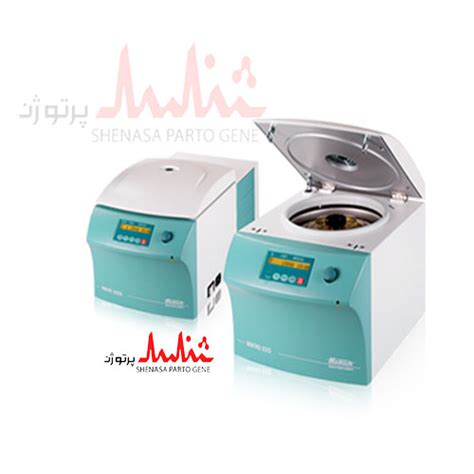 MICROLITER سانتریفیوژ مدل MIKRO 220 | 220 R کمپانی Hettich آلمان | پرتوژن