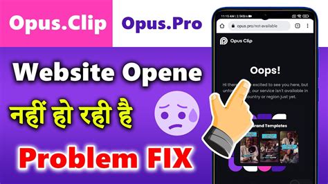 How To Open Opus Clip In India Opus Clip Not Working Opus Clip Ai