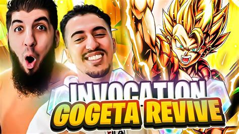 DUEL INVOCATION GOGETA REVIVE VS SOFIAN LE GEEK DB LEGENDS YouTube