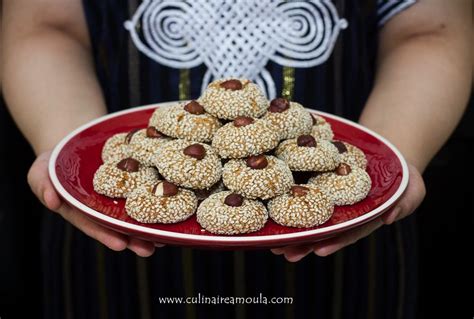 Ghriba Aux S Sames Amandes Et Noix De Coco Culinaire Amoula