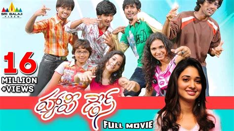 Happy Days Telugu Full Movie | Varun Sandesh, Tamannah, Nikhil | Sri ...