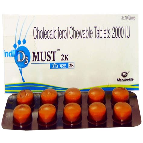 D Must K Chewable Tablet S Price Uses Side Effects Composition