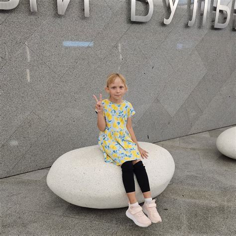 М Лайт - YouTube