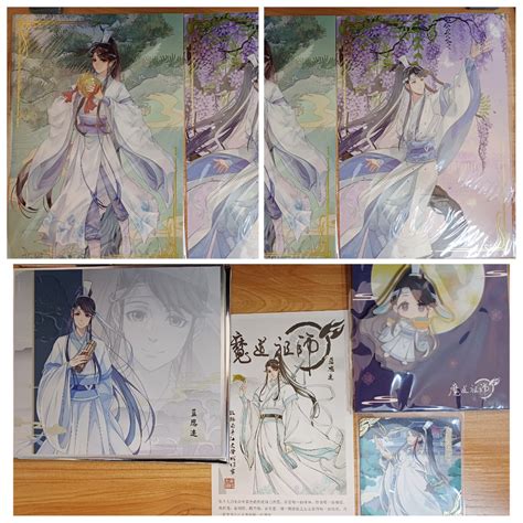 Mdzs Lan Xi Zhui Merch Set 魔道祖师 蓝思追 Set出 Hobbies And Toys Collectibles