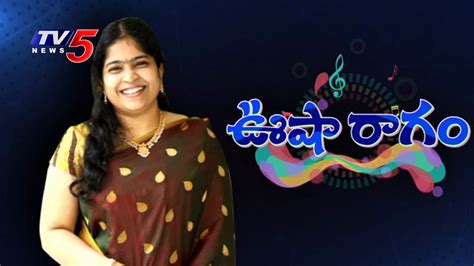 Usha Telugu Singer