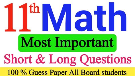 11th Math Guess Paper Board Exam 2024 1st Year Math Most Important