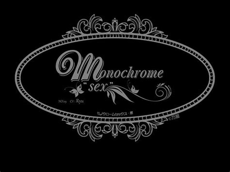 Monochrome SEX NO 9 万屋 DLチャンネル みんなで作る二次元情報サイト