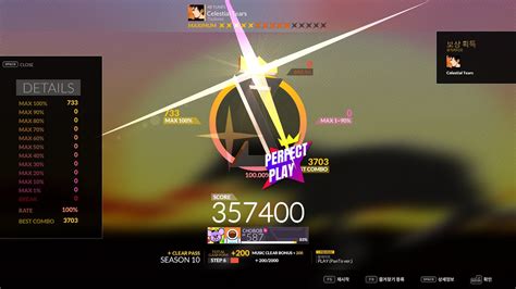 DJMAX RESPECT V Celestial Tears 4B MX PERFECT PLAY YouTube