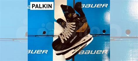 Новые Bauer Supreme UltraSonic INT коньки хоккей купить в Москве ...