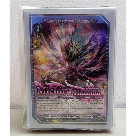 ☛cardfight Vanguard Trial Deck 02 Michiru Hazama Demonic Jewel Dragon