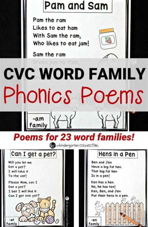 Work On Cvc Word Families And Sight Words Too With These 23 Phonics