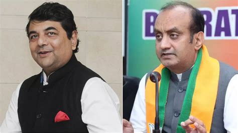 Bjp Released Rajya Sabha Candidates List Sudhanshu Trivedi Rpn Singh