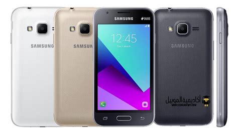 Samsung Galaxy J Mini Prime