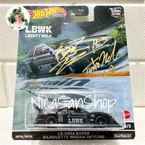Jual HOT WHEELS Nissan Skyline R34 LBWK LB ER34 Super Silhouette Chase Car Kota Tangerang