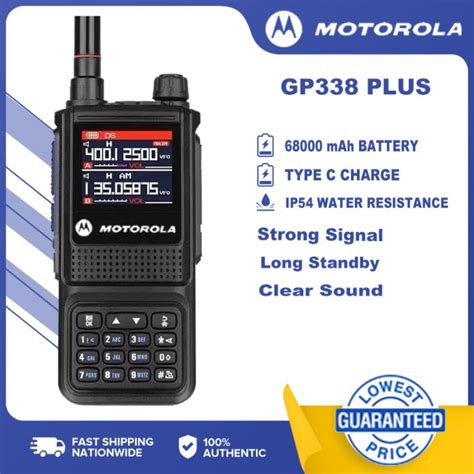 Jual HT Motorola GP338 Plus Walkie Talkie GP 338 Plus Radio 15W Anti