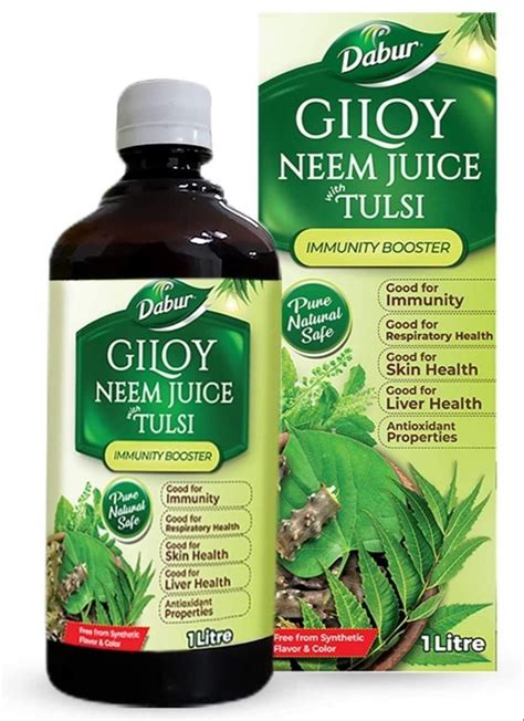 Dabur Giloy Neem Tulsi Juice 1 Litre At Rs 160bottle In Taraori Id 2850581641955