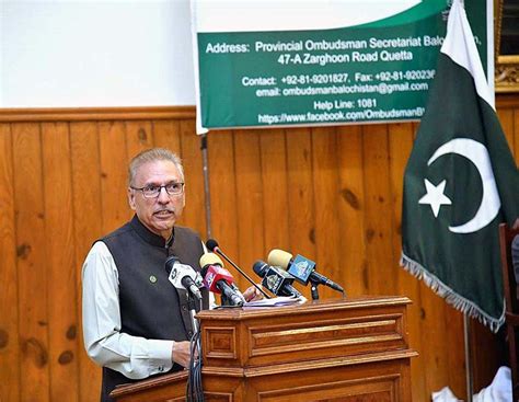 President Dr Arif Alvi Addressing A Seminar On The Role Of Ombudsman